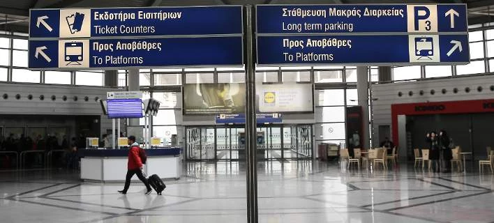 Αναξιοκρατία, διαφθορά και κρίση έδιωξαν τους μορφωμένους από την Ελλάδα